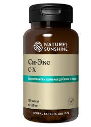 Си Экс НСП. C-X NSP